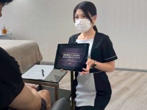 毛量が少ない方向けの脱毛